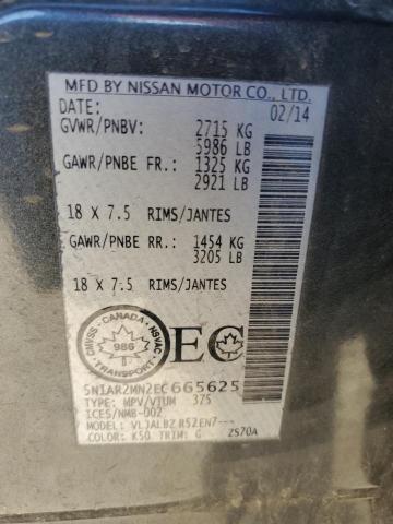 5N1AR2MN2EC665625 - 2014 NISSAN PATHFINDER S Сұр фото 14