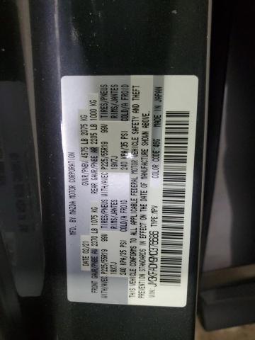 JM3KFADM9M0376686 - 2021 MAZDA CX-5 GRAND TOURING GRAY photo 13