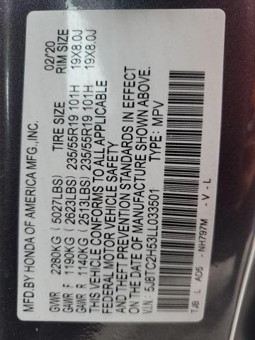 5J8TC2H53LL033501 - 2020 ACURA RDX TECHNOLOGY Մոխրագույն լուսանկար 14