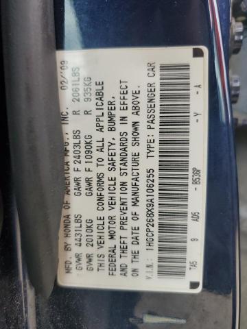 1HGCP268X9A106255 - 2009 HONDA ACCORD EXL 蓝色 照片 12