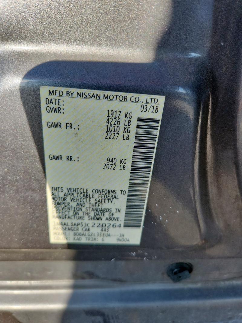 1N4AL3AP5JC220264 - 2018 NISSAN ALTIMA 2.5 GRAY photo 12