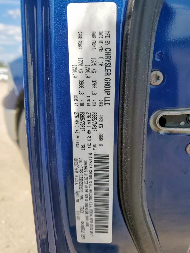 1D7RB1CT9BS515671 - 2011 DODGE RAM 1500 BLUE photo 12
