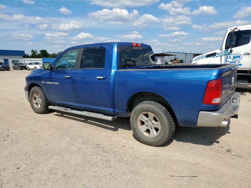 1D7RB1CT9BS515671 - 2011 DODGE RAM 1500 BLUE photo 2