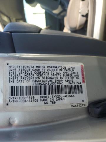 JT2BG22K910574640 - 2001 TOYOTA CAMRY CE 银色 照片 12