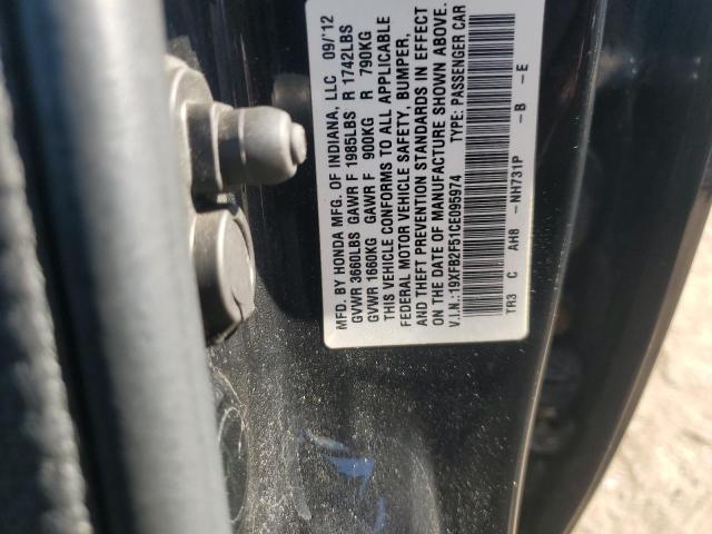 19XFB2F51CE095974 - 2012 HONDA CIVIC LX შავი ფოტო 13