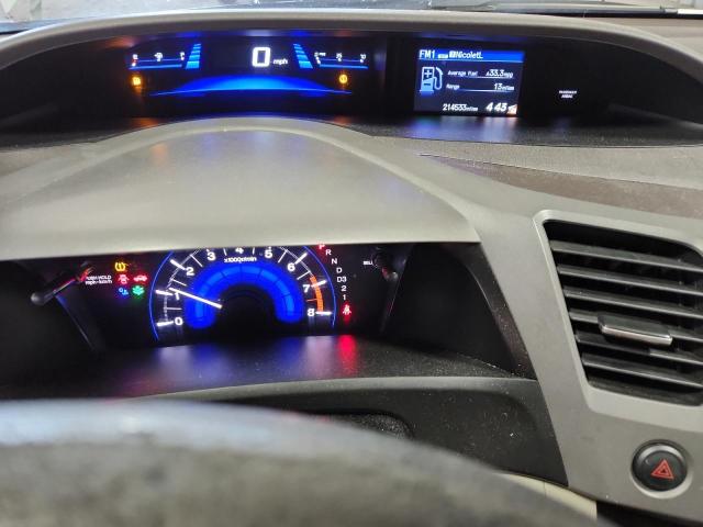 19XFB2F53CE086161 - 2012 HONDA CIVIC LX 白色 照片 9