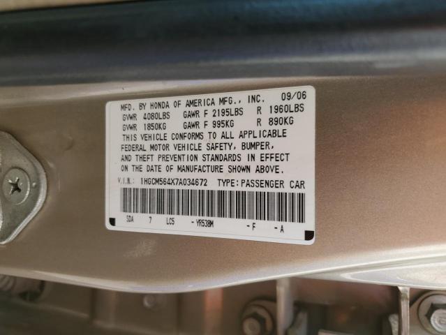 1HGCM564X7A034672 - 2007 HONDA ACCORD LX TAN photo 12