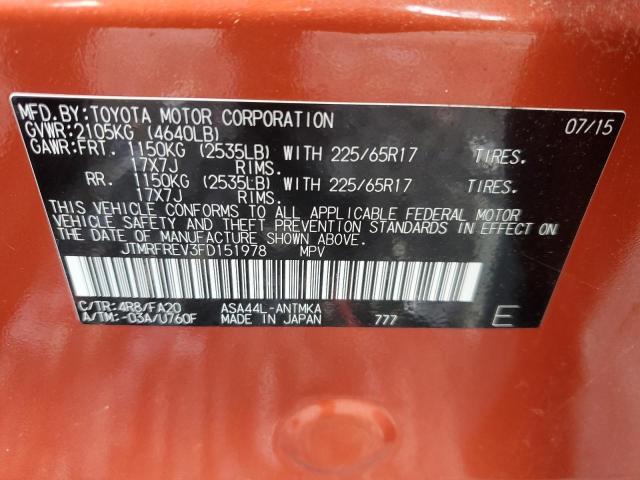 JTMRFREV3FD151978 - 2015 TOYOTA RAV4 XLE ORANGE photo 13