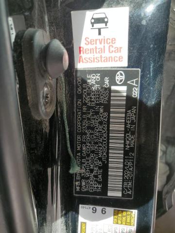 JTDKB20U083447438 - 2008 TOYOTA PRIUS BLACK photo 13