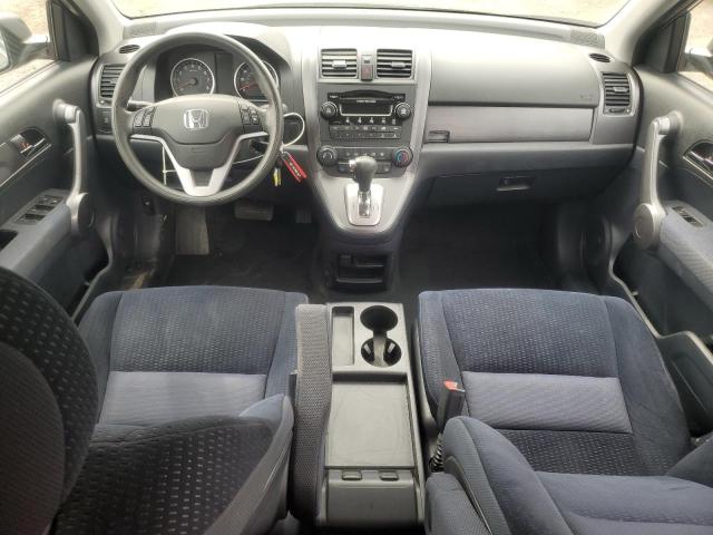 5J6RE48529L054762 - 2009 HONDA CR-V EX GRAY photo 8