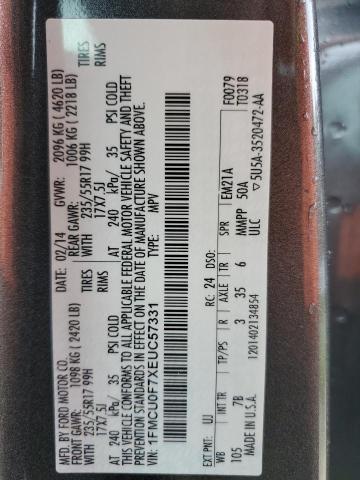 1FMCU0F7XEUC57331 - 2014 FORD ESCAPE S ნაცრისფერი ფოტო 13