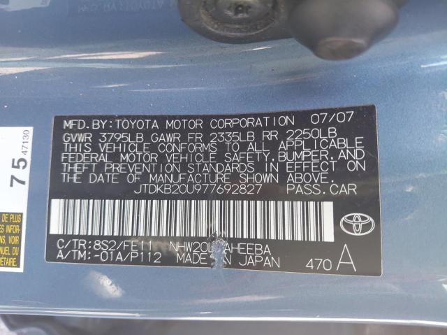 JTDKB20U977692827 - 2007 TOYOTA PRIUS 蓝色 照片 10