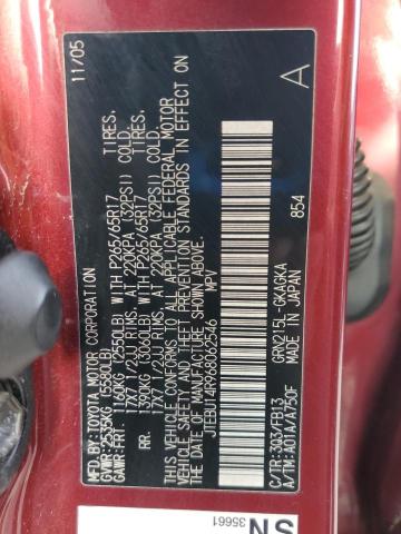 JTEBU14R968062546 - 2006 TOYOTA 4RUNNER SR5 ბურგუნდია ფოტო 12