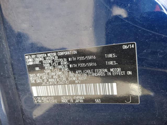 JTLZE4FE9EJ060142 - 2014 TOYOTA SCION XB BLUE photo 13