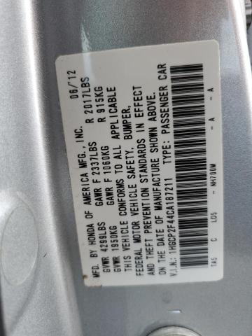 1HGCP2F44CA187211 - 2012 HONDA ACCORD LXP 银色 照片 12