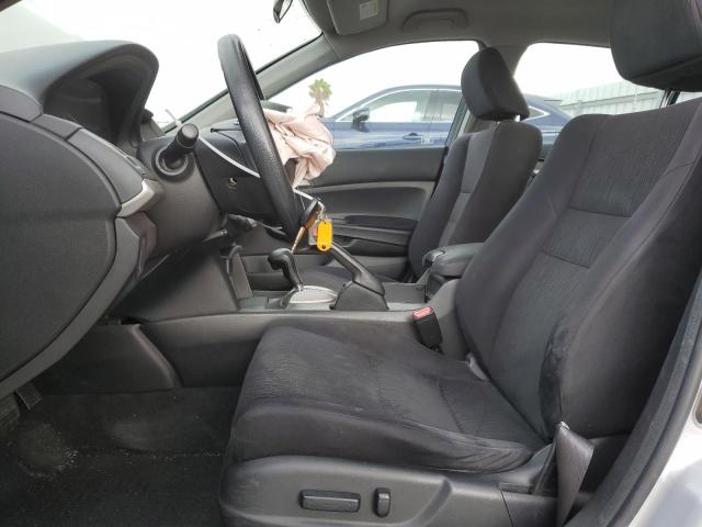 1HGCP2F44CA187211 - 2012 HONDA ACCORD LXP 银色 照片 7