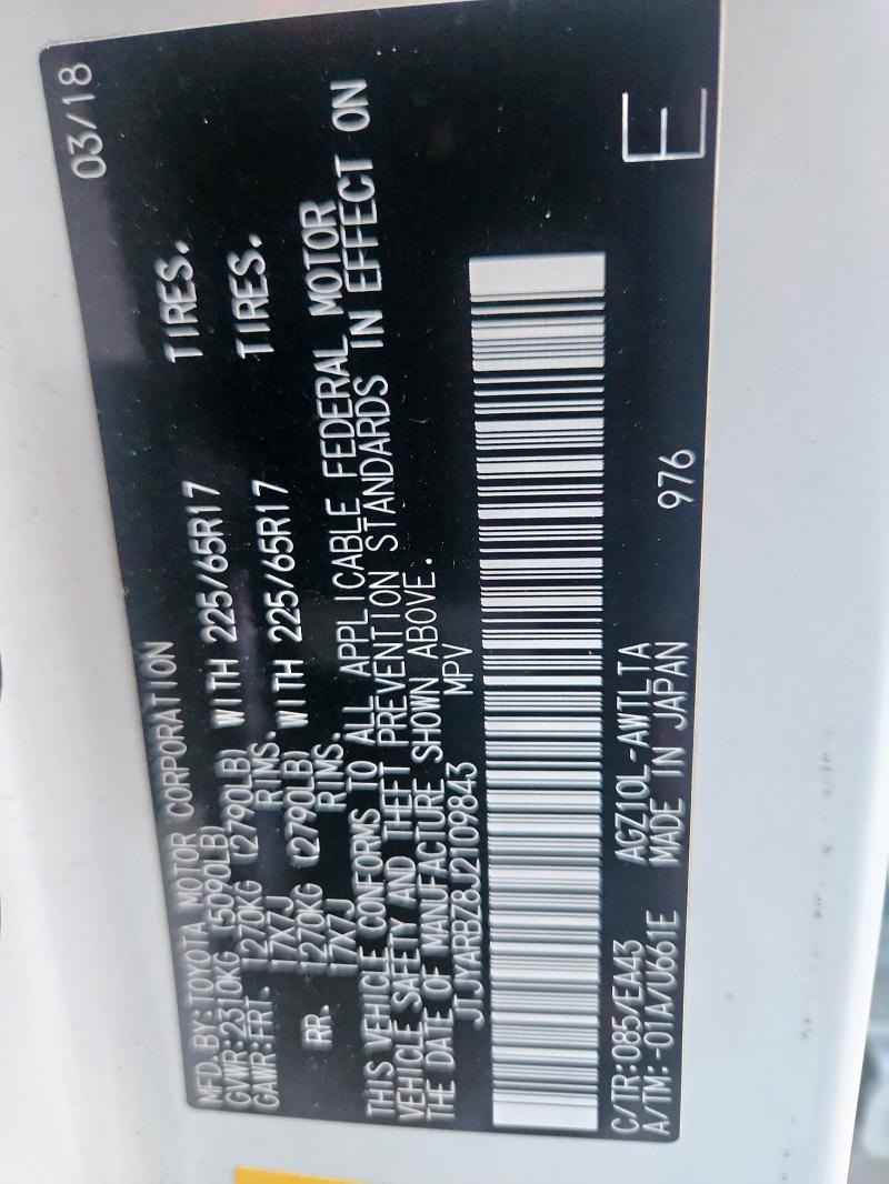 JTJYARBZ8J2109843 - 2018 LEXUS NX 300 BASE თეთრი ფოტო 13