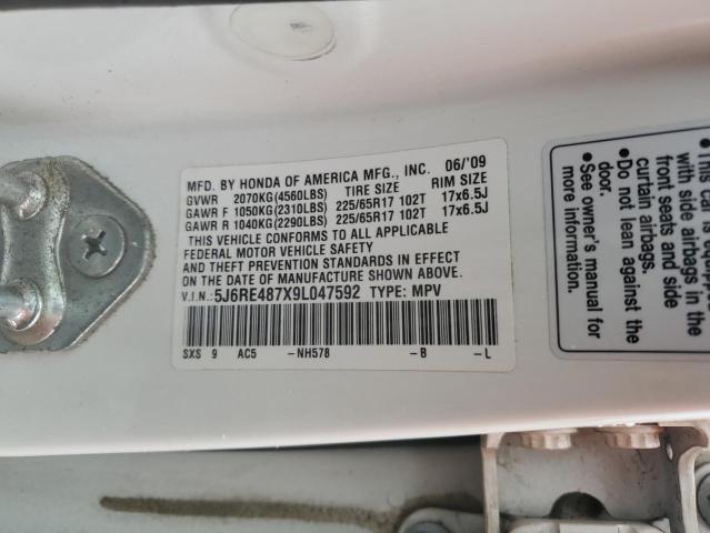 5J6RE487X9L047592 - 2009 HONDA CR-V EXL 白色 照片 13