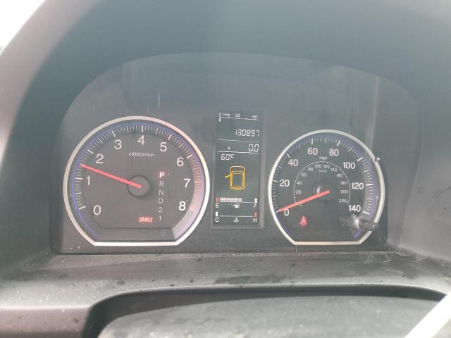 5J6RE487X9L047592 - 2009 HONDA CR-V EXL 白色 照片 9