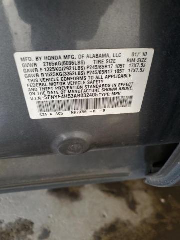 5FNYF4H53AB032405 - 2010 HONDA PILOT EXL ნაცრისფერი ფოტო 14