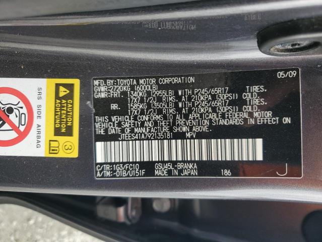 JTEES41A792135181 - 2009 TOYOTA HIGHLANDER GRAY photo 13