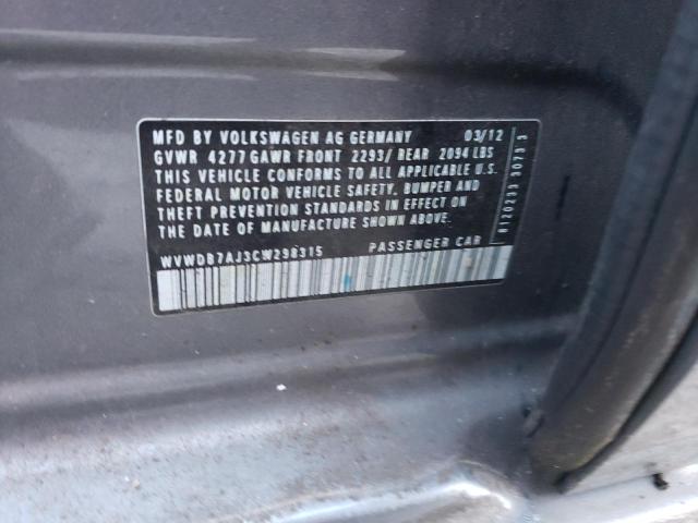 WVWDB7AJ3CW298315 - 2012 VOLKSWAGEN GOLF ნაცრისფერი ფოტო 13