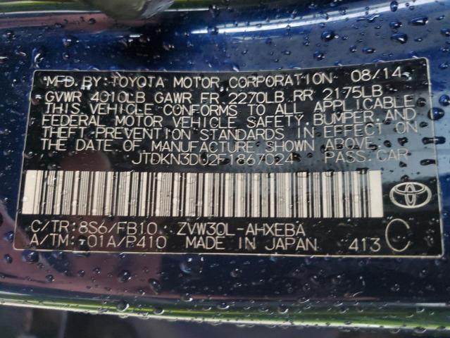 JTDKN3DU2F1867024 - 2015 TOYOTA PRIUS BLUE photo 12