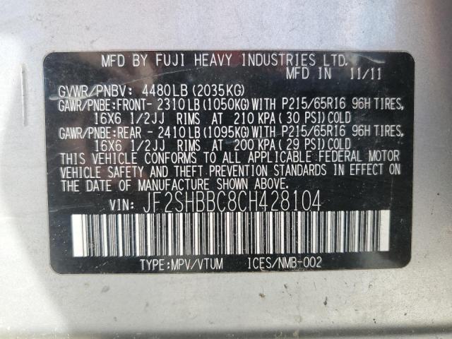 JF2SHBBC8CH428104 - 2012 SUBARU FORESTER 2.5X Արծաթագույն լուսանկար 13