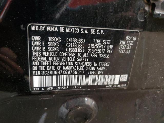 3CZRU6H7XGM738017 - 2016 HONDA HR-V EXL 黑色 照片 13