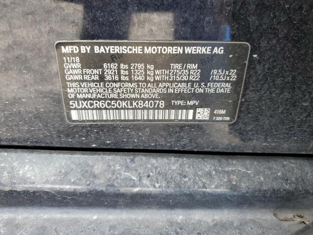 5UXCR6C50KLK84078 - 2019 BMW X5 XDRIVE40I BLUE photo 13