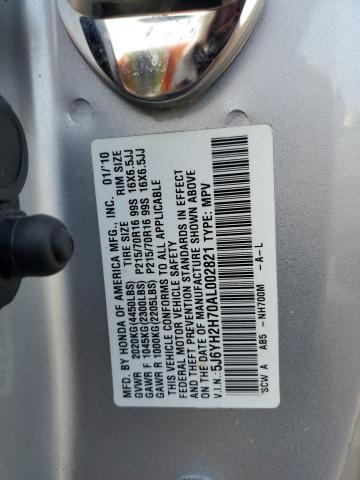 5J6YH2H70AL002821 - 2010 HONDA ELEMENT EX SILVER photo 14