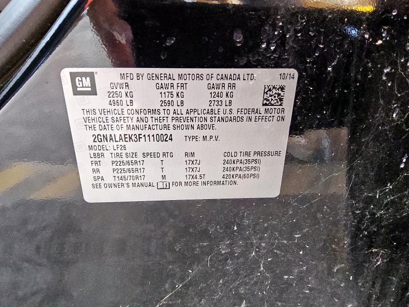 2GNALAEK3F1110024 - 2015 CHEVROLET EQUINOX LS შავი ფოტო 12