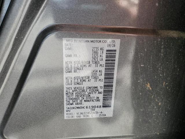 5N1DR2MN0HC619048 - 2017 NISSAN PATHFINDER S GRAY photo 14