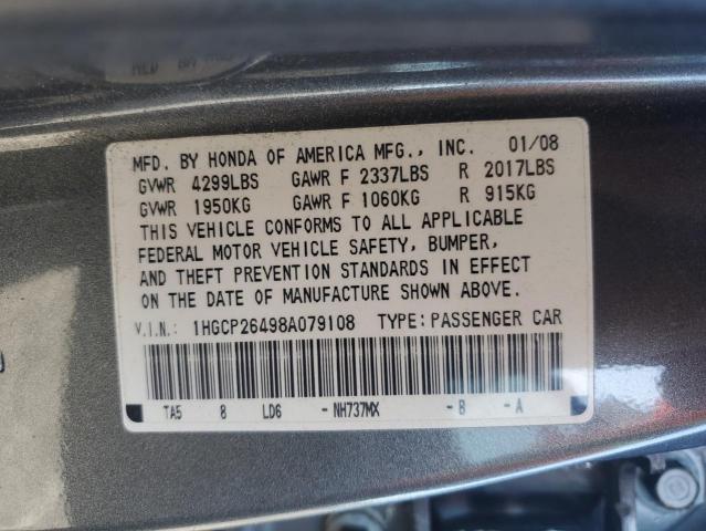 1HGCP26498A079108 - 2008 HONDA ACCORD LXP 灰色 照片 12