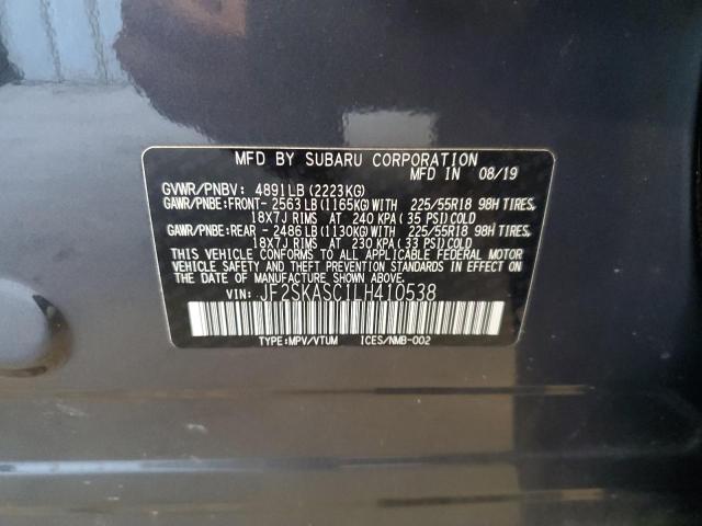 JF2SKASC1LH410538 - 2020 SUBARU FORESTER LIMITED გრაფიტი ფოტო 13