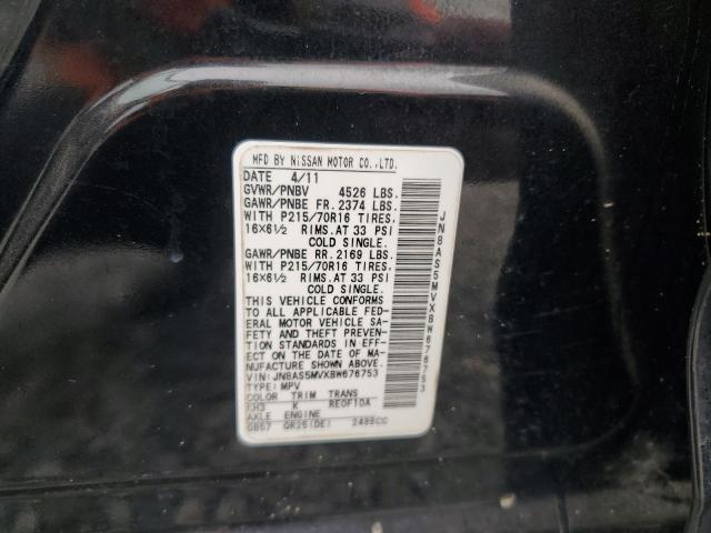 JN8AS5MVXBW676753 - 2011 NISSAN ROGUE S BLACK photo 13