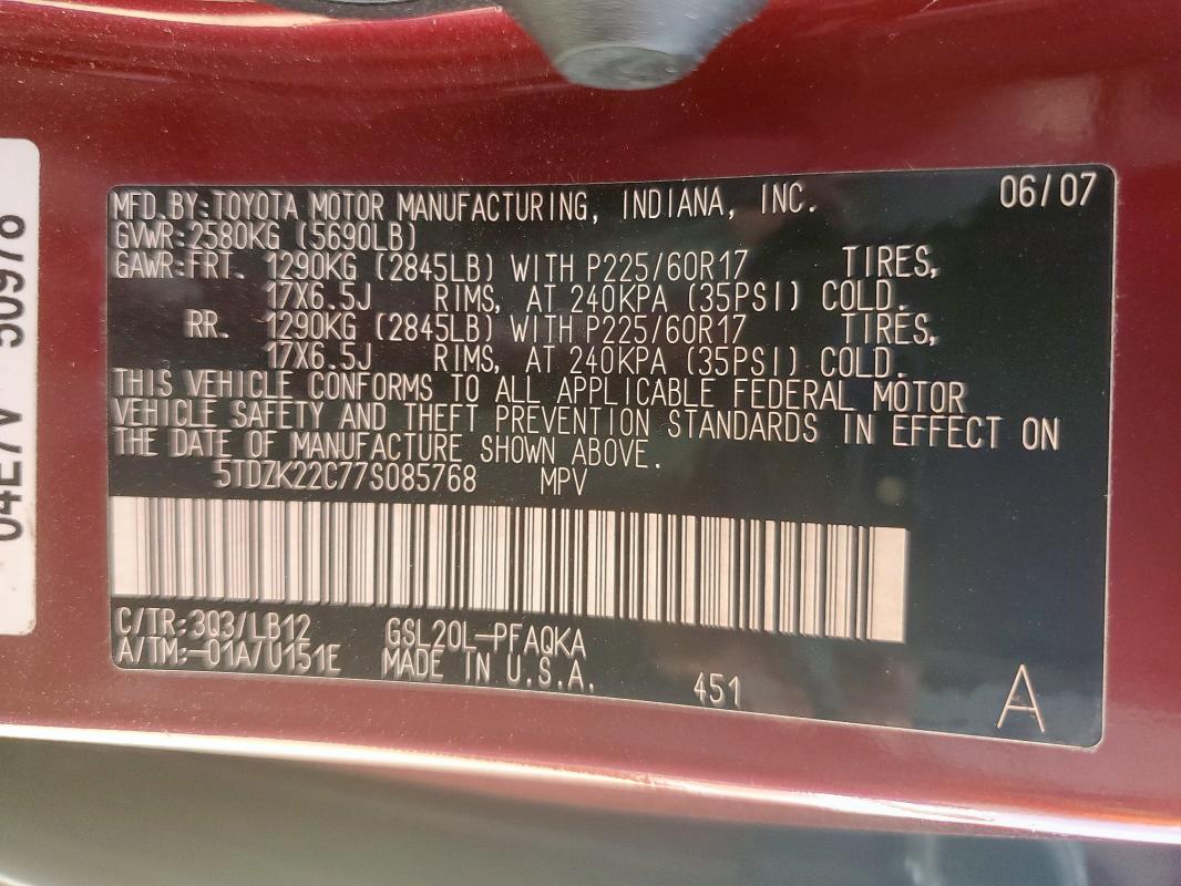 5TDZK22C77S085768 - 2007 TOYOTA SIENNA XLE Бордовый фото 12