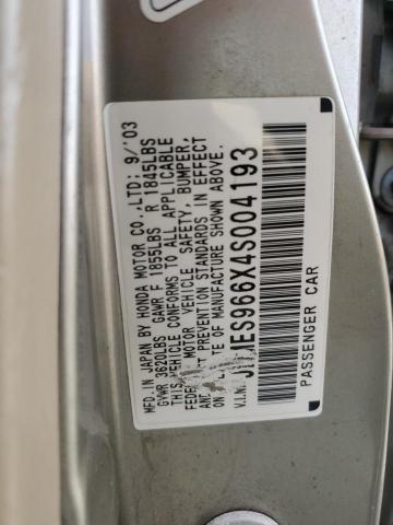 JHMES966X4S004193 - 2004 HONDA CIVIC HYBRID Золотий фото 12