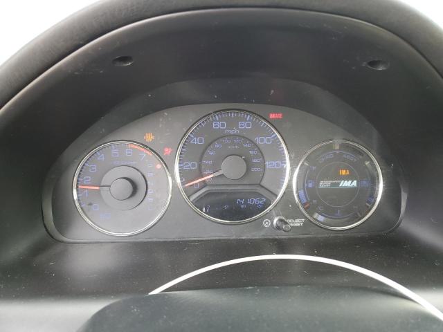 JHMES966X4S004193 - 2004 HONDA CIVIC HYBRID Золотий фото 9