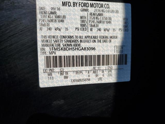 1FM5K8DH5HGA83096 - 2017 FORD EXPLORER XLT 黑色 照片 13