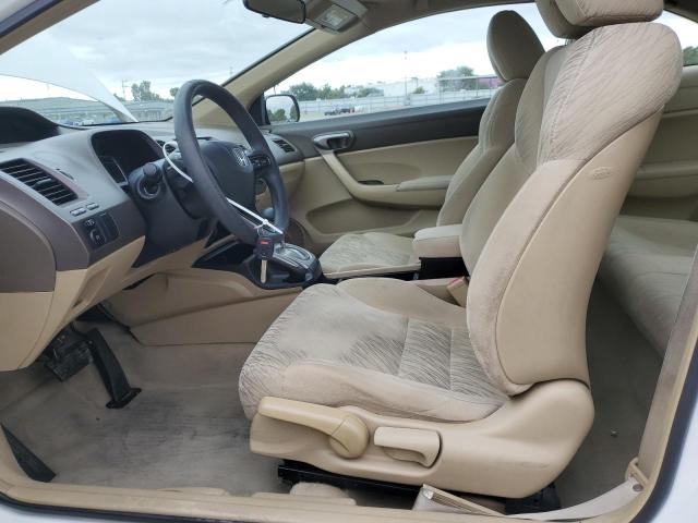 2HGFG12637H570790 - 2007 HONDA CIVIC LX WHITE photo 7