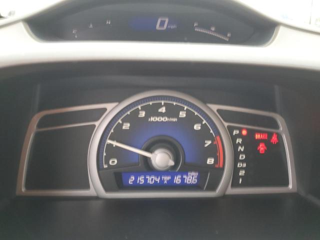 2HGFG12637H570790 - 2007 HONDA CIVIC LX WHITE photo 9