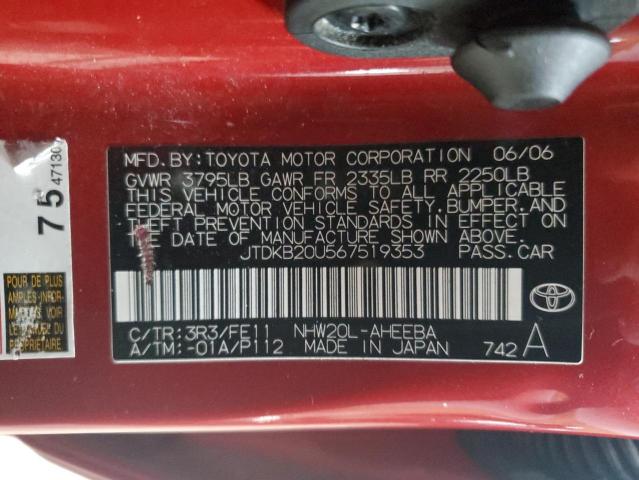 JTDKB20U567519353 - 2006 TOYOTA PRIUS BURGUNDY photo 12