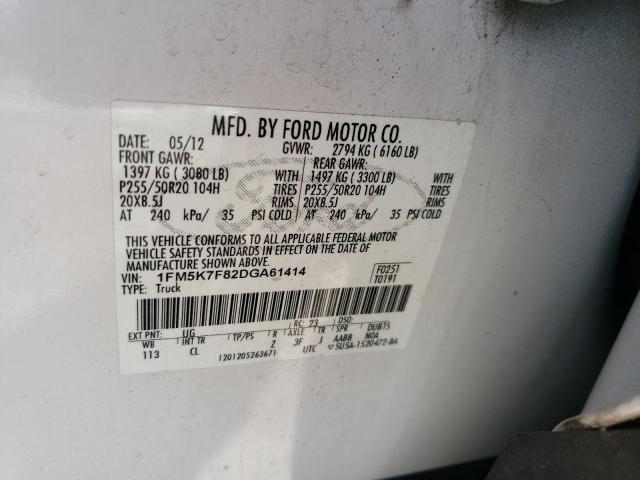 1FM5K7F82DGA61414 - 2013 FORD EXPLORER LIMITED WHITE photo 14