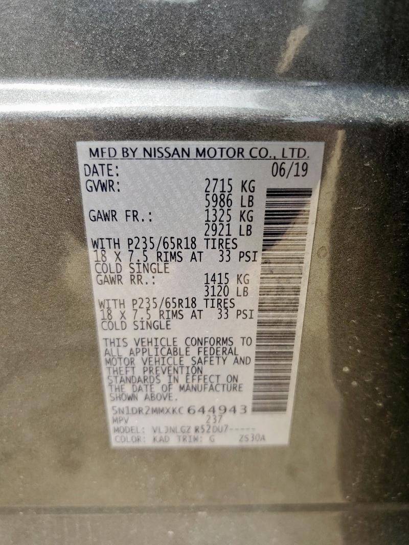 5N1DR2MMXKC644943 - 2019 NISSAN PATHFINDER S رمادي صورة 14