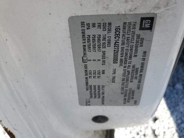 1GCEC14J27Z630050 - 2007 CHEVROLET SILVERADO C1500 თეთრი ფოტო 12