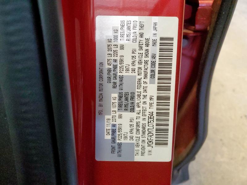 JM3KFADM7L0753644 - 2020 MAZDA CX-5 GRAND TOURING RED photo 14