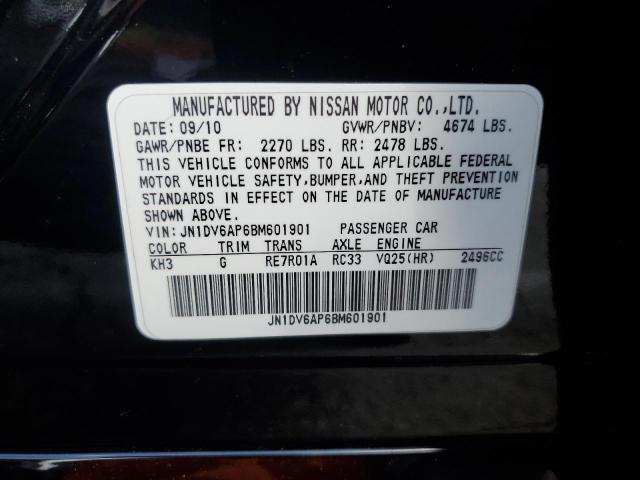 JN1DV6AP6BM601901 - 2011 INFINITI G25 BASE Qara foto 12