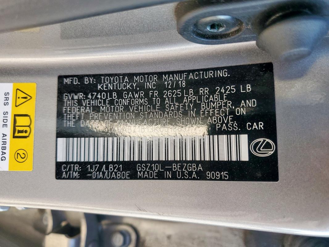 58ABZ1B13KU018857 - 2019 LEXUS ES 350 أسمر صورة 13