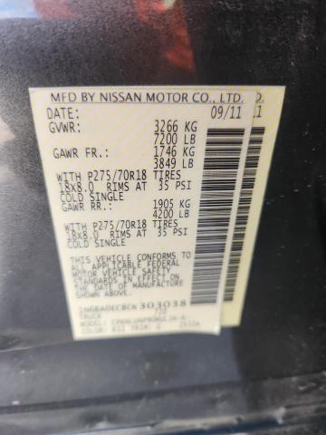 1N6BA0EC8CN303038 - 2012 NISSAN TITAN S ნაცრისფერი ფოტო 13